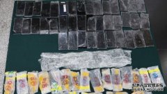 沐鸣登录39岁男旅客深圳湾走私40部手机 海关管制站检查断正被捕
