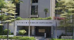 海关总关员涉诈骗政府房沐鸣注册津逾16万 判240小时社服令