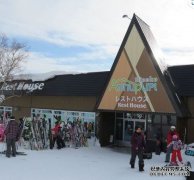 沐鸣登录北海道二世古温泉别墅｜买满 $400馀万指定物业 全家可获日本永久居民身份｜本週末将军澳展销
