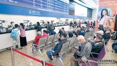 沐鸣注册登录買高鐵票要看證件副本 陳恒鑌措施擾民