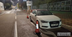 沐鸣注册登录Audi私家車灣仔遇路障截查　36歲男司機醉駕被捕 