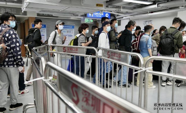 复活节｜闸机全开沐鸣注册免扫健康申报 罗湖口岸路畅通