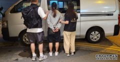 警油麻地查酒店沐鸣注册房检逾值10万元毒品 2男女被捕