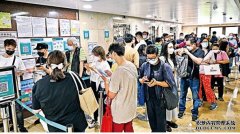 不忍中港司机苦等 何沐鸣注册敬康批跨境车续牌慢