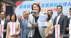 区议会改革｜团体摆街沐鸣代理站争取巿民支持方案 李慧琼：不参与下届区议会选举