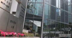 沐鸣登录31岁男下载及收藏300馀儿童色情影片认罪 押后6月求情待判