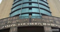 沐鸣注册便衣警员近镜拍摄女子胸部及双脚认有违公德及游荡罪　判监禁4星期