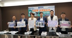 沐鸣登录民建聯倡混合模式發展捷運 興建「空中單車徑」鼓勵綠色出行