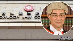 《国安法》实施前言行不可应用共沐鸣注册谋者原则 会议录音只作传闻证供
