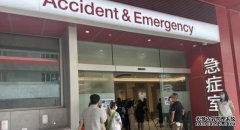 沐鸣代理广华医院急症室逾400人求诊 吁非紧急病人到普通科门诊