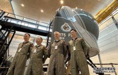 飞行服务队引入亚洲沐鸣登录首部H175直升机模拟飞行训练器 节省机师训练时间