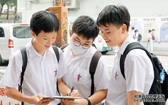 六十二选择题考起学生 议员：国安教材宜生动贴地沐鸣注册