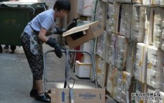 孙玉菡：无计沐鸣登录划在现行政策以外另订“生活工资”