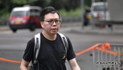 《香港国安法》指定沐鸣注册法官李运腾质疑民协会议纪录提及“立埸是反对通过财案”