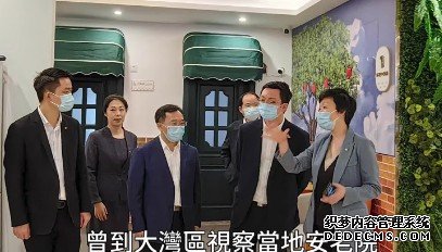 广东院舍计划扩展至大湾区最快暑假沐鸣APP下载公布 拟以本地与内地院舍合作营运模式“买位”