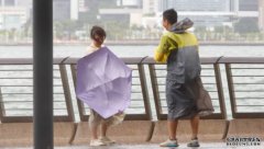 天文台：菲東低壓區下周進入南海 欧亿可能移近珠江口 本港天氣將轉壞