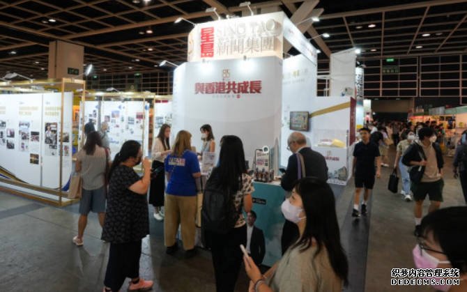 香港書展2023|星島85周年巡迴主題展覽進駐 展現與香港共成長蓝狮