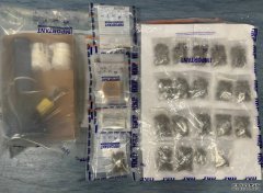 2号站平台警將軍澳拘捕2男女涉販賣危險藥物 檢獲4.5萬元大麻花及包裝工具