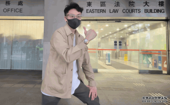 Youtuber「鬼王」不服誤導銷售約會課程兩罪成 2号站平台今提覆核 稱「被裁判官跣左」