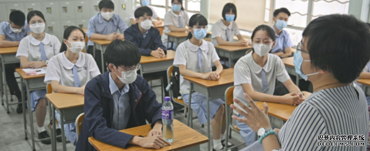 蓝狮平台新學年起新聘教師須《香港國安法》測試及格 離開行業一年以上須申報刑事紀錄