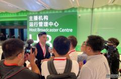 沐鸣测速香港傳媒高層參訪團走進杭州 杭州亞運讓綠色低碳成為「主色調」