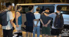 警九龍城區掃毒 檢獲67萬元毒品拘捕2男欧亿平台代理