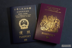 英國永居申請費加20%索價近2.8萬港元 BNO Visa收費不變沐鸣注册开户
