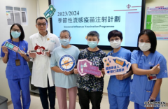 沐鸣平台官网世衛指今冬H1N1或流行 醫生稱港社區免疫力低 本月起最佳打流感針時機