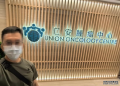 天瑜爸爸完成25次電療療程 料11月切除手部惡性腫瘤沐鸣